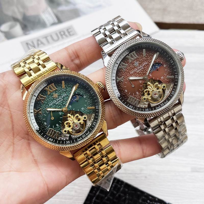 Patek Philippe 42mm 082379